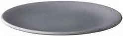 Zz26 Plato Tinto Gris Mate 22,8 Cm.