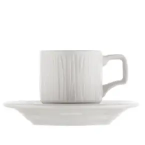 [2496] Taza Desayuno Emotion 23 Cl.