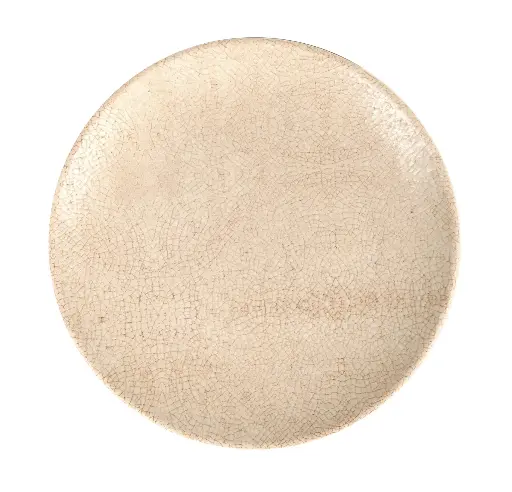 [B928004Q] Plato Postre Gourmet Kershef  21 Cm.